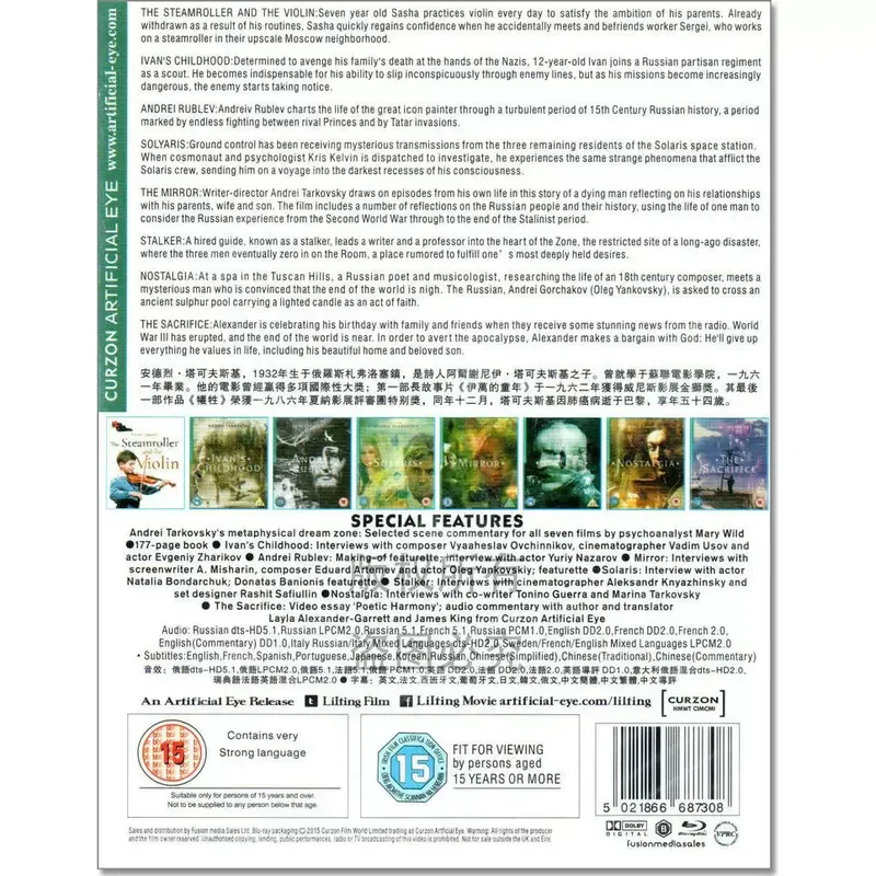 Sculpting in Time Master Andrei Tarkovsky Film Portfolio High Definition BD Blu Ray 8 Disc Collection