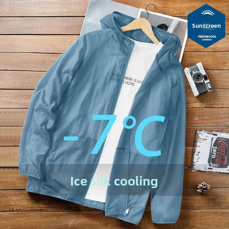 Men's Breathable Daily Travel and Sports Sun Protection Lightweight Breathable Protection Jacket Fishing Jacket Climbing Jacket