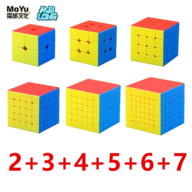 MOYU MeiLong 2x2 3x3 4x4 5x5 6x6 7x7 マジックキューブ ピラミッド ステッカーレスキューブ スピードマジックキューブ 教育パズル 子供のおもちゃ 큐브