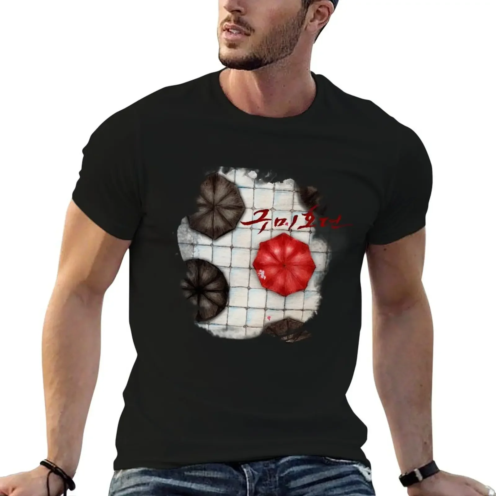 

Nine Tails T-Shirt heavyweights tees graphic t shirt vintage luxury clothes men