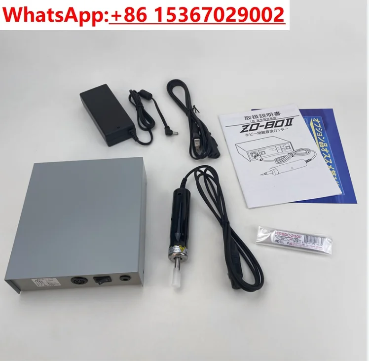 ZO-41 Multi-Honda S…