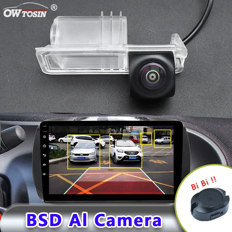 

1920x1080P AHD AI Car Vehicle view Camera For Volkswagen VW golf MK6 MK7 2016 2017 2018 2019 BSD Blind Spot Radar Alarm Monitor