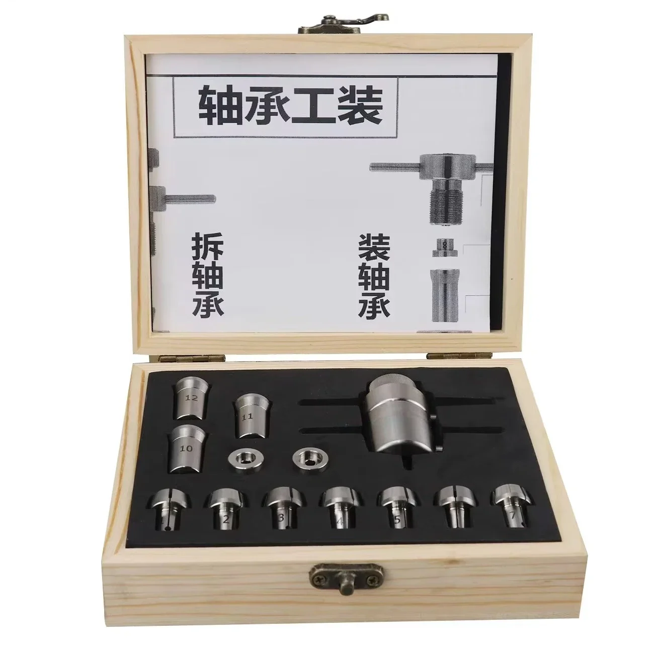 Dentals Handset Repair Kit Dentals High Speed Bearing Housing Removal, Installation and Maintenance