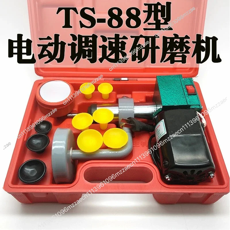 TS 88 Electric Pneumatic Valve Grinder Speed Control Grinding Machine for Auto Maintenance Tool