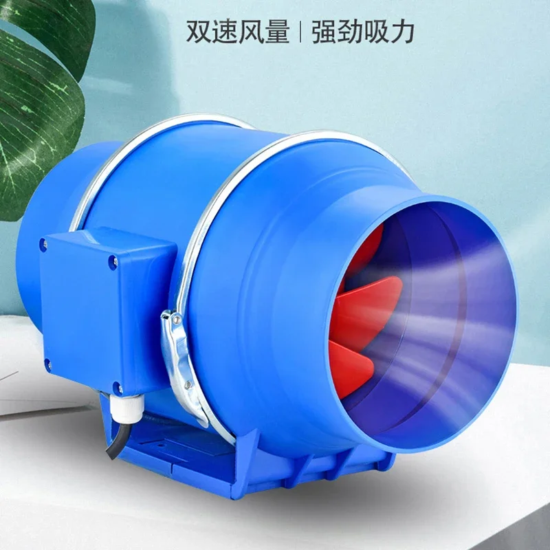 12 inch duct exhaust fan, 8-inch kitchen oil fume exhaust, 10 inch strong, silent, pressurized, high-power ventilation exhaust