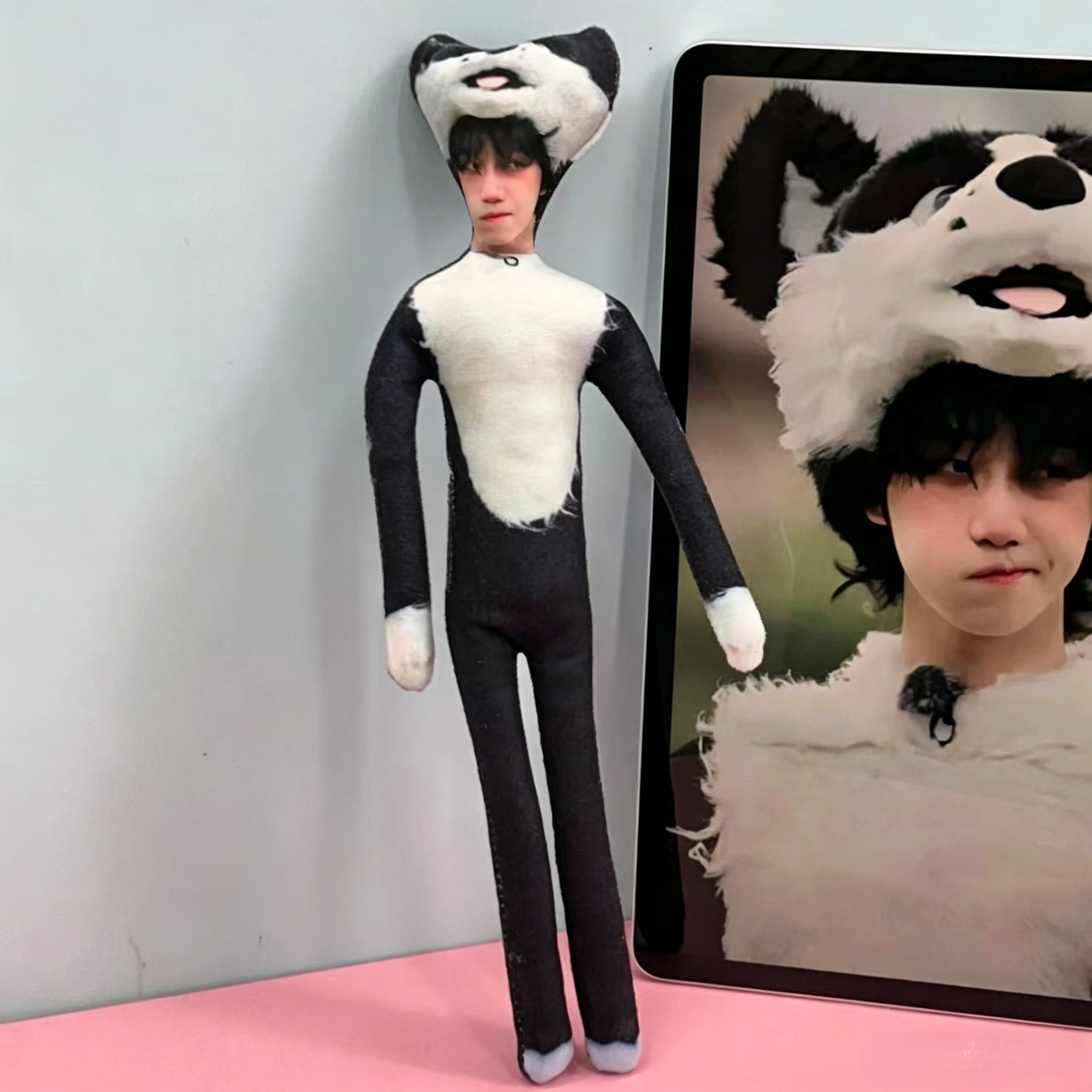 28cm Xu Minghao Abstract Plush Doll with Skeleton Body Creative Funny Toy Gift for Fans