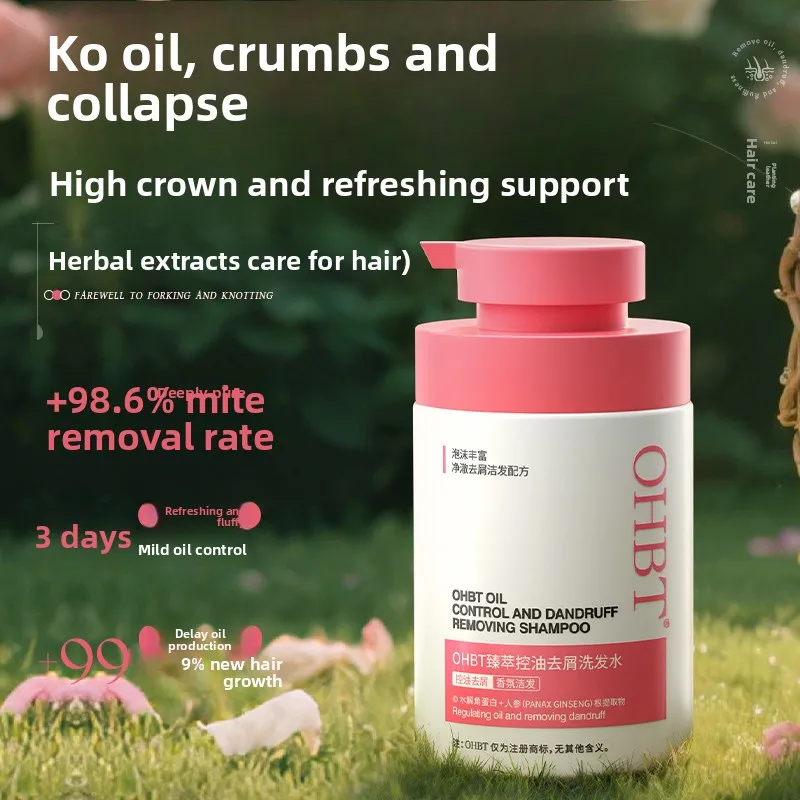 

OHBT Amino Acid Essence Shampoo, Deep Cleansing Dandruffing Itching Shampoo, Oil Control Lasting Fragrance Fluffy Shampoo 500ml