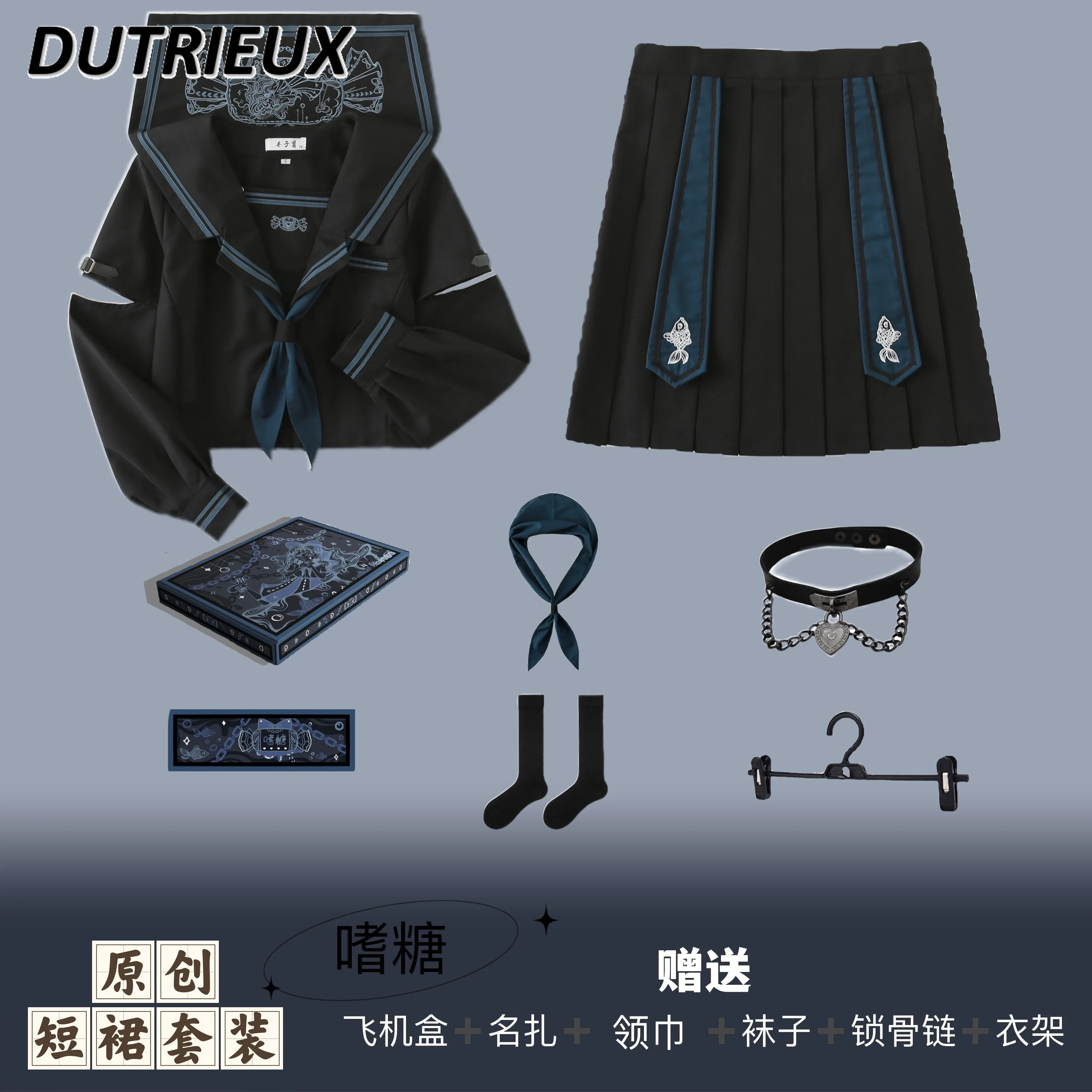 Original JK Uniform Suits Japanese Style Sailor Suit Short Top and Black Pleated Skirt Set Spring and Autumn New Outfits