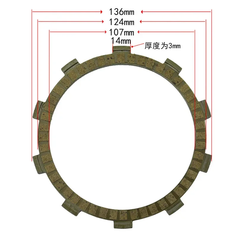 8PC Motorcycle Friction Clutch Disc Plates For Honda VT750S 2010-2017 VT750SA 2014-2017 NT650 Hawk GT 650 88-91