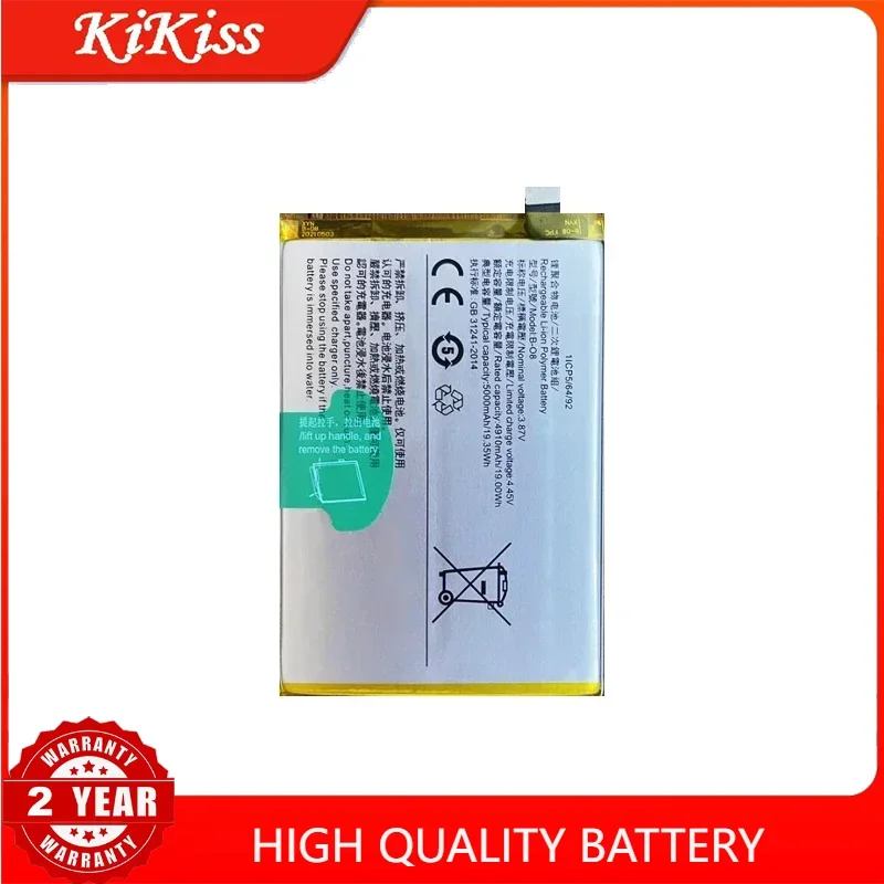 5000mAh Replacement Battery B-O8 For VIVO Y52S Y31S Y31-2021 Y72 Y51 2020