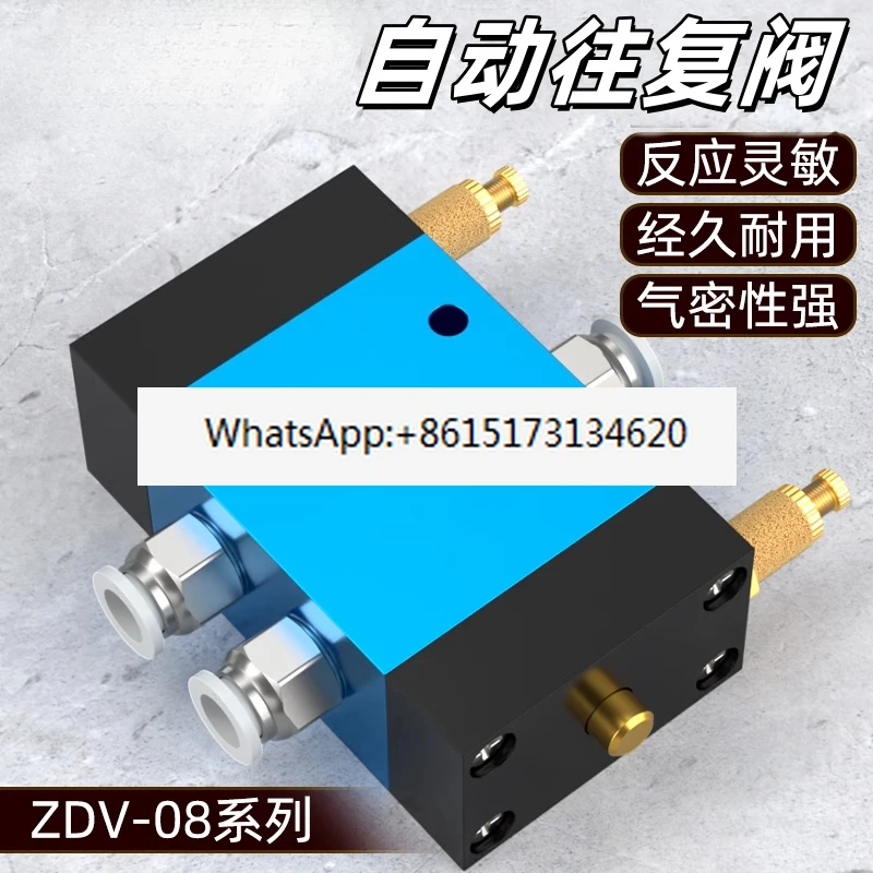 Cylinder Automatic …