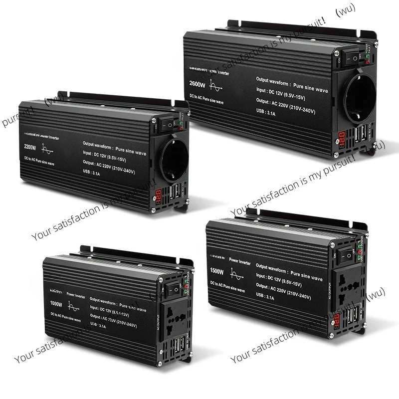 

Pure sine inverter 2500W/5000W high power 12V-220V vehicle inverter Pure sine inverter
