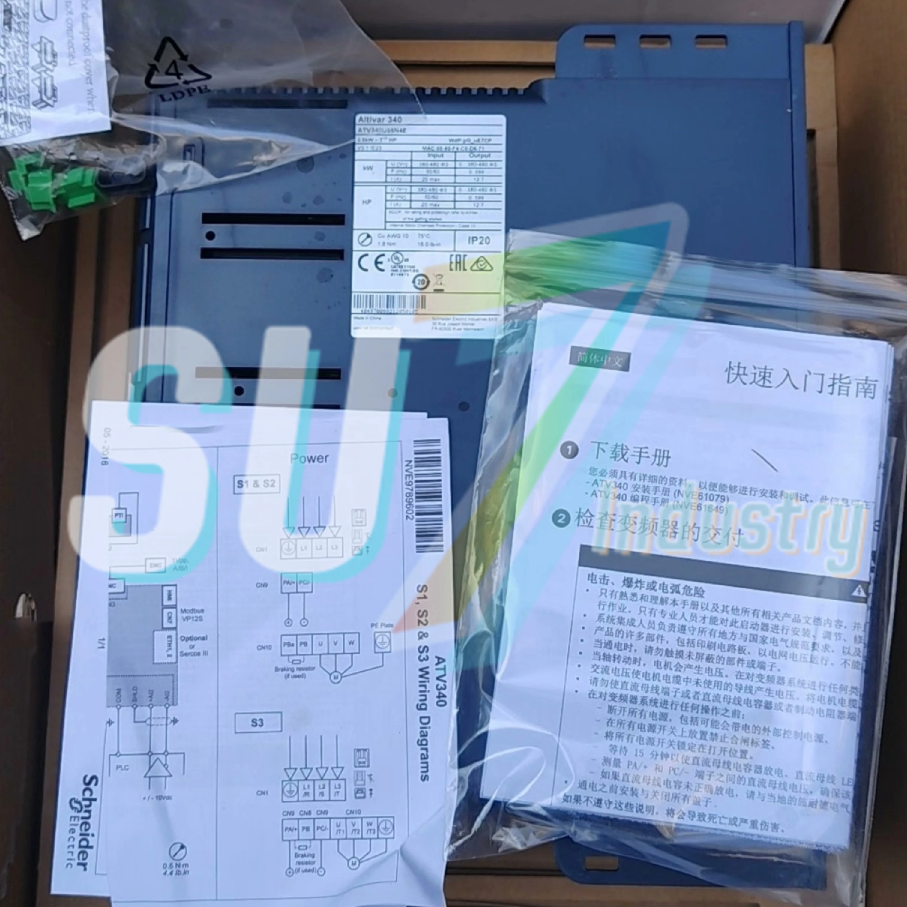 Conversor de frequência Novo original ATV340U30N4E ATV340U40N4 ATV340U40N4E ATV340U55N4 ATV340U55N4E ATV340U75N4