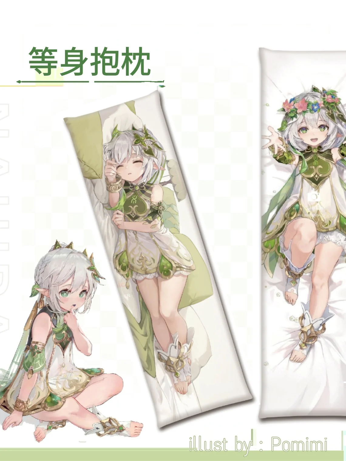 

Nahida Dakimakura Anime Genshin Impact Hugging Body Pillow Case Cosplay Pillows Otaku Cushion Cover Bedding Gift