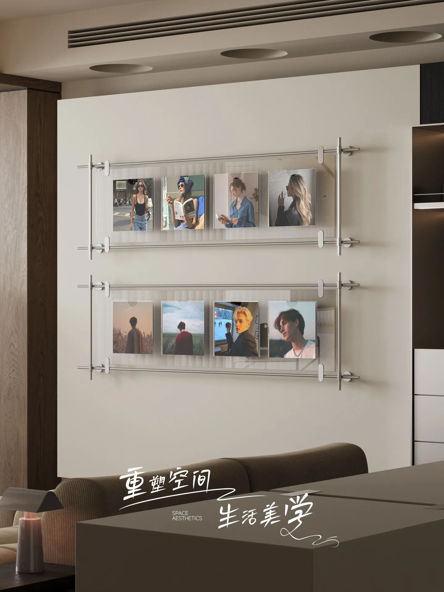 Metal pole installation painting photo wall living room sofa background wall decoration corridor aisle company culture wall