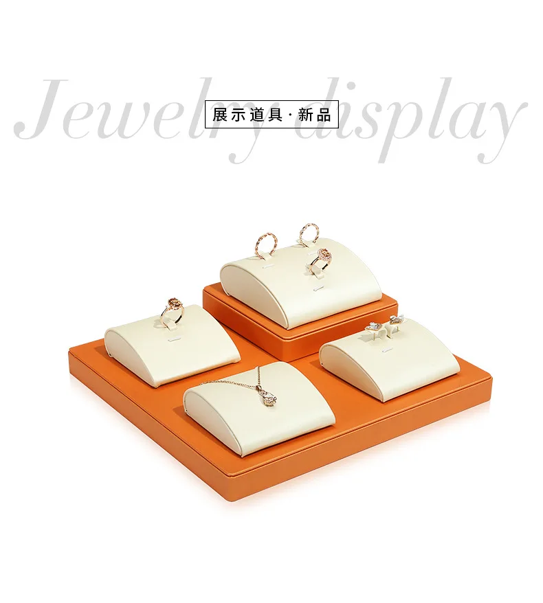 

Beige Orange Brushed PU Outlet Jewelry Display Stand Ring Pendant Earring Rack Jewelry Display Rack Set Props