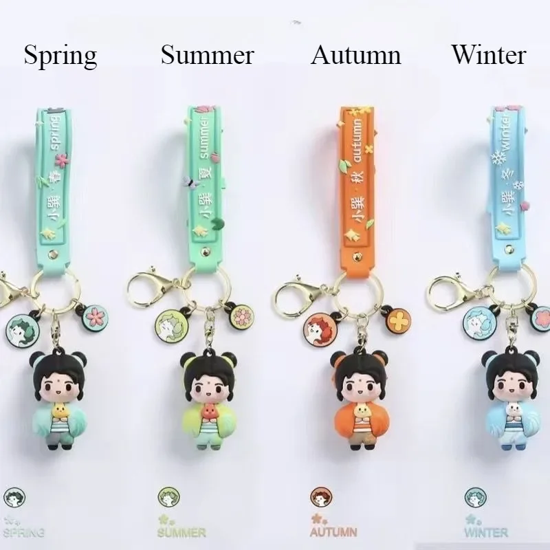

Cute Four Seasons Style Keychain ,Spring Summer Fall Winter Charms for Backpack Phone Keys Purse for Girl Friend's Birthday Gift
