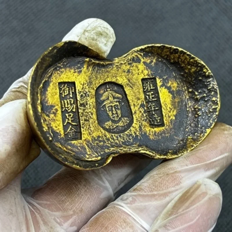 Old items: Tang and Northern Song Dynasty with random characters, ancient Qianlong ingots, gold coins, antique