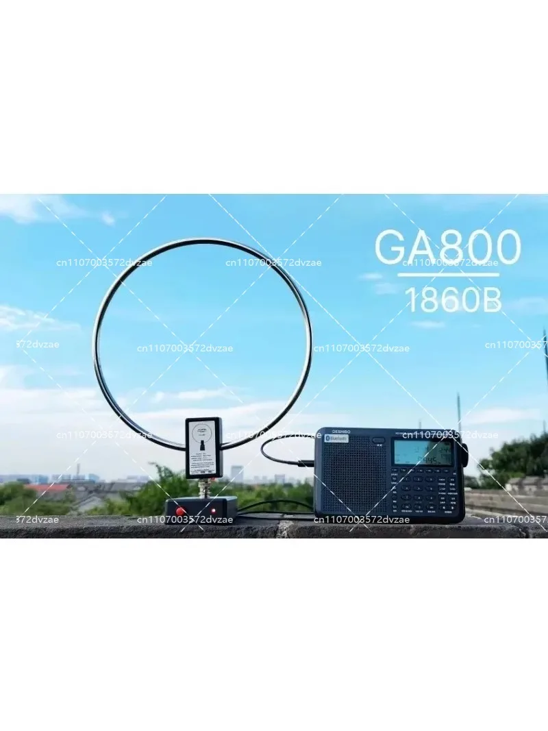 GA800 Active Loop 10KHz-159MHz HF Short Wave Small Loop  for Radio Receiver Indoor Use 5m