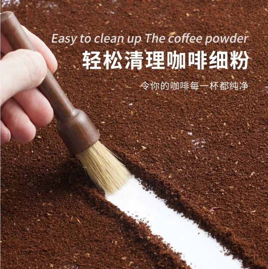 Coffee Bar Counter Black Walnut Solid Wood Brush, Bristle Brush, Bean Grinder Powder Residue Cleaning Brush Household