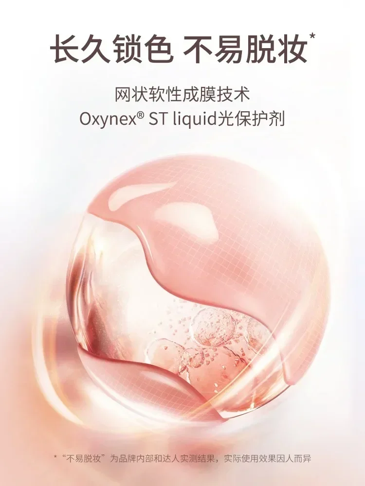 CHIOTURE Hydraterende Blush Crème Mini Luchtkussen Blusher Blush met Bladerdeeg Natuurlijke Matte langdurige Originele Echte Cosmetica