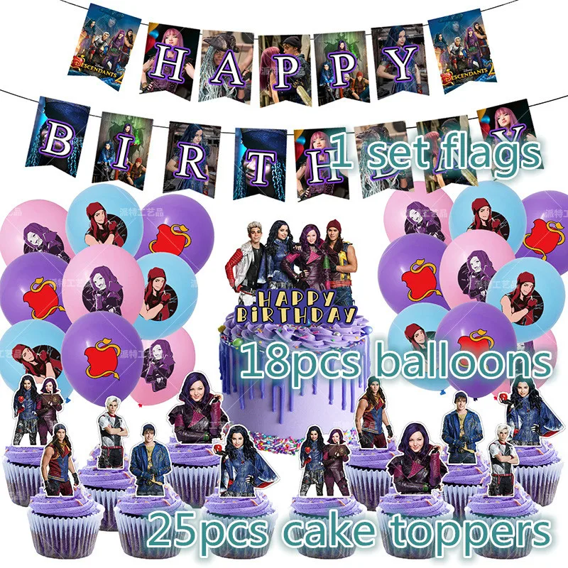 1set Cartoon Descendants Party Supplies Kids Birthday Party Balloons Banners Decoration Baby Shower Cake Toppers Flags Air Globo