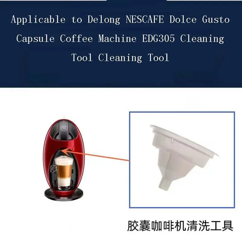 Coffee Machine Capsule, EDG305 Cleaning Tool, Applicable to