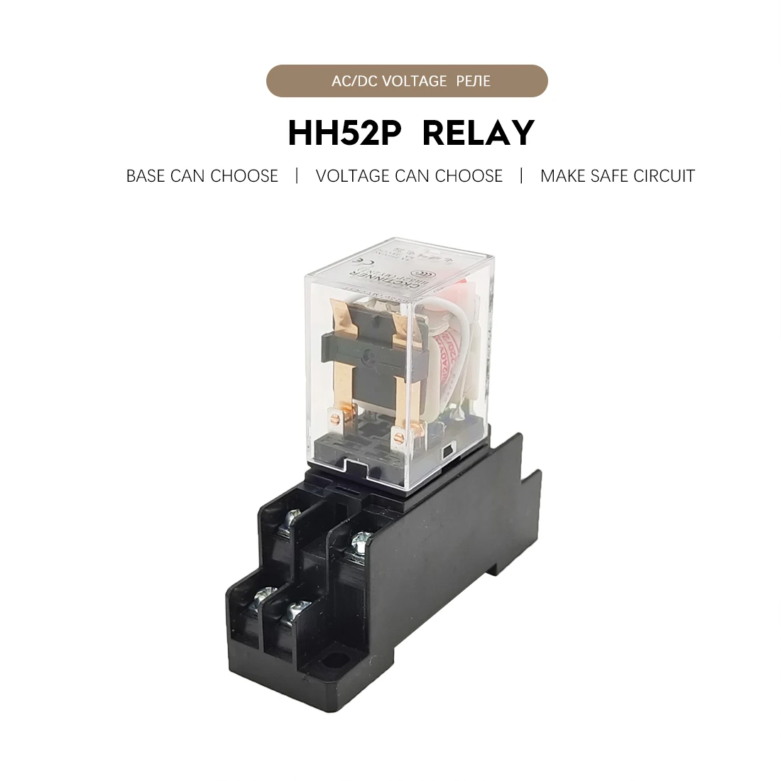 MY2P HH52P MY2NJ DPDT Miniature Coil General Electro Magnetic Intermediate Relay Switch With Base LED AC 110V 220V DC12V 24V