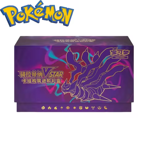 Original Pokemon Crad Ptcg Simplified Chinese Trading Game Anime Giratina Vstar Deck Construct Advanced Gift Box Collection Gift