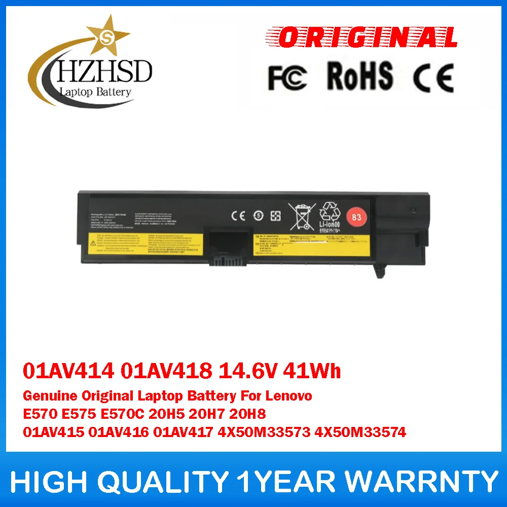 01AV414 01AV418 14.6V 41Wh Genuine Original Laptop Battery For Lenovo E570 E575 E570C 20H5 20H7 20H8 01AV415 01AV416 01AV417