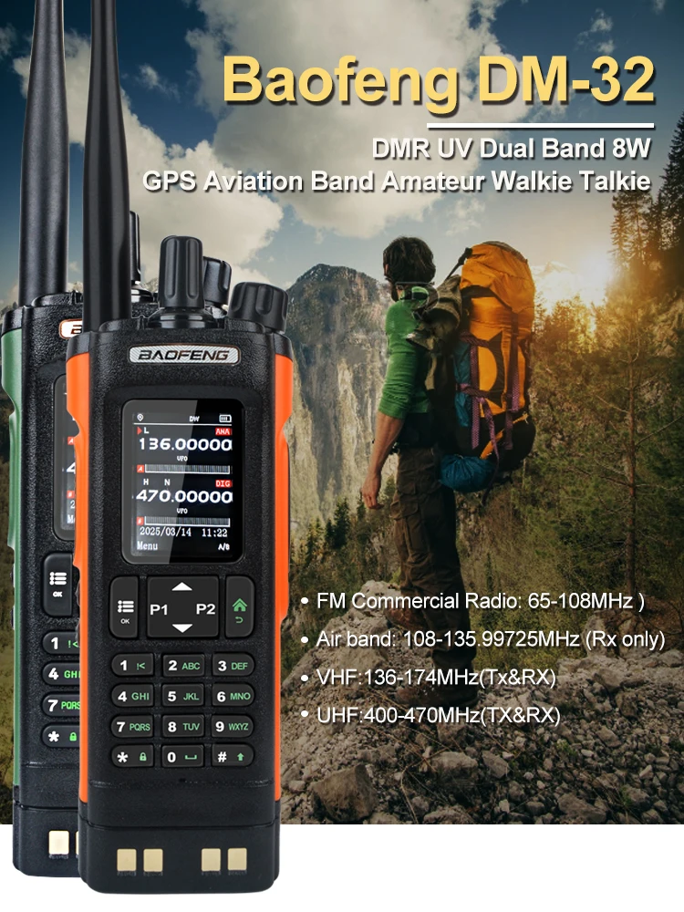 Baofeng DM-32 GPS APRS AES256 szyfrowanie DMR cyfrowy analogowy UHF VHF dwuzakresowy 8W pasmo lotnicze FM Walkie Talkie DM-32UV — zdjęcie produktu 7