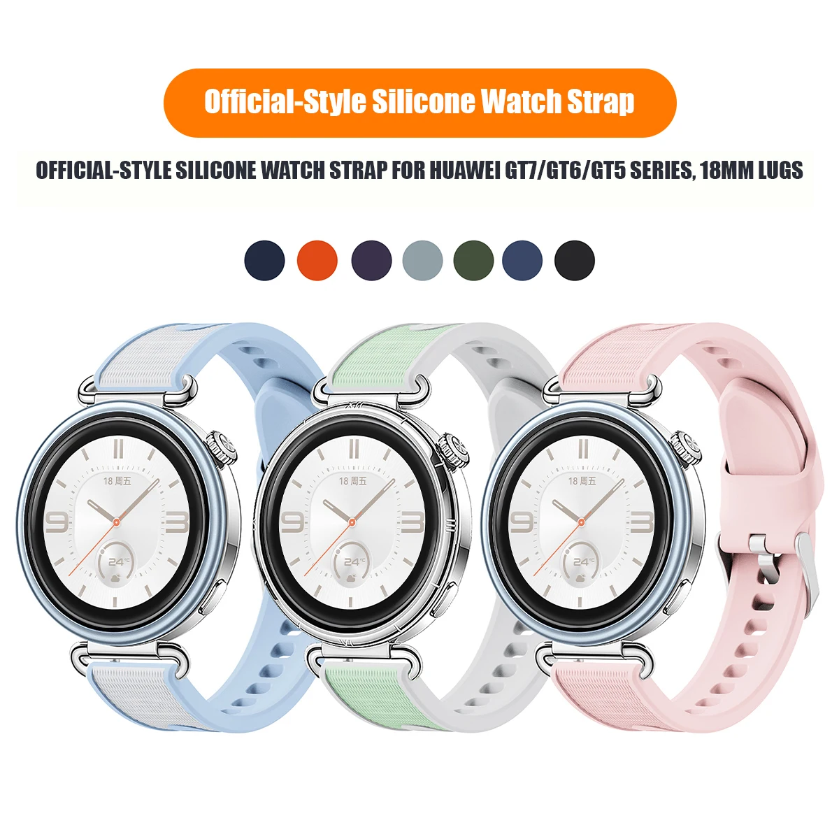 18mm Strap for Huawei Watch GT7 GT6 GT5/4 41mm Women Sport Silicone Bracelet for Huawei Watch 5 GT5Pro 42mm Wristband Watchband