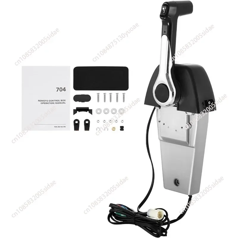 Outboard Throttle Control Top Mount 704 48205 P1 Vertical Single Belt Lift Switch for Marine Boat Ship Yacht Engine
