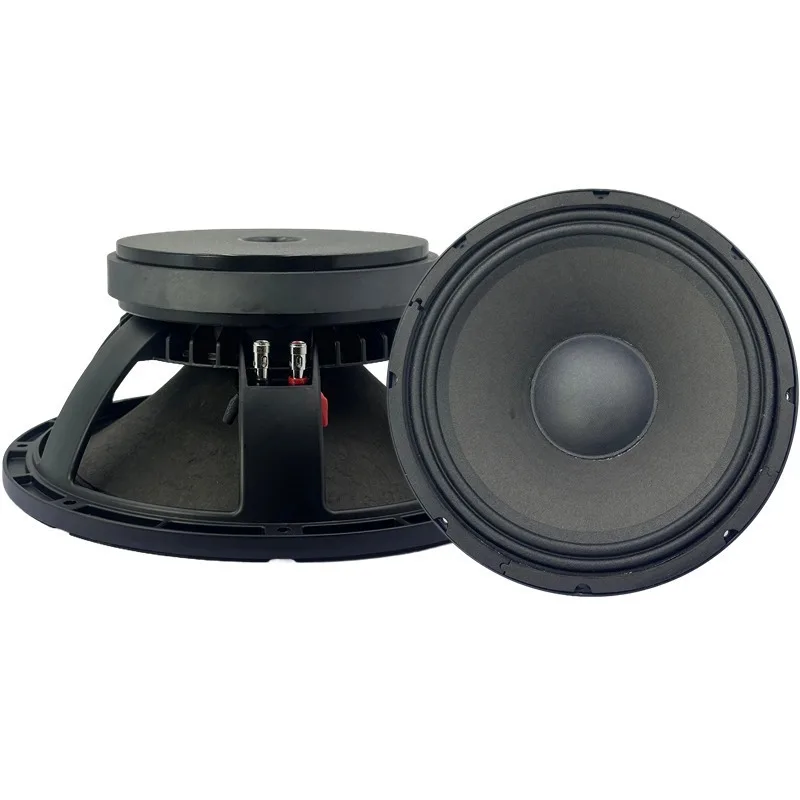 For 12 Inch Aluminum Frame 190 Magnetic Cloth Edge Subwoofer Outdoor