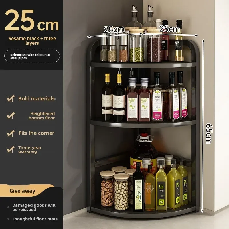Factory Minimalist Shelf Triangle Corner Multi-layer Seasoning Shelf Corner Kitchen Utensils Storage Rack