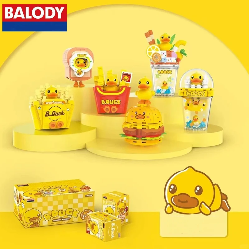 BALODY B.DUCK building block joint model assembled toy bread burger simulation model ornament Kawaii children's birthday gift