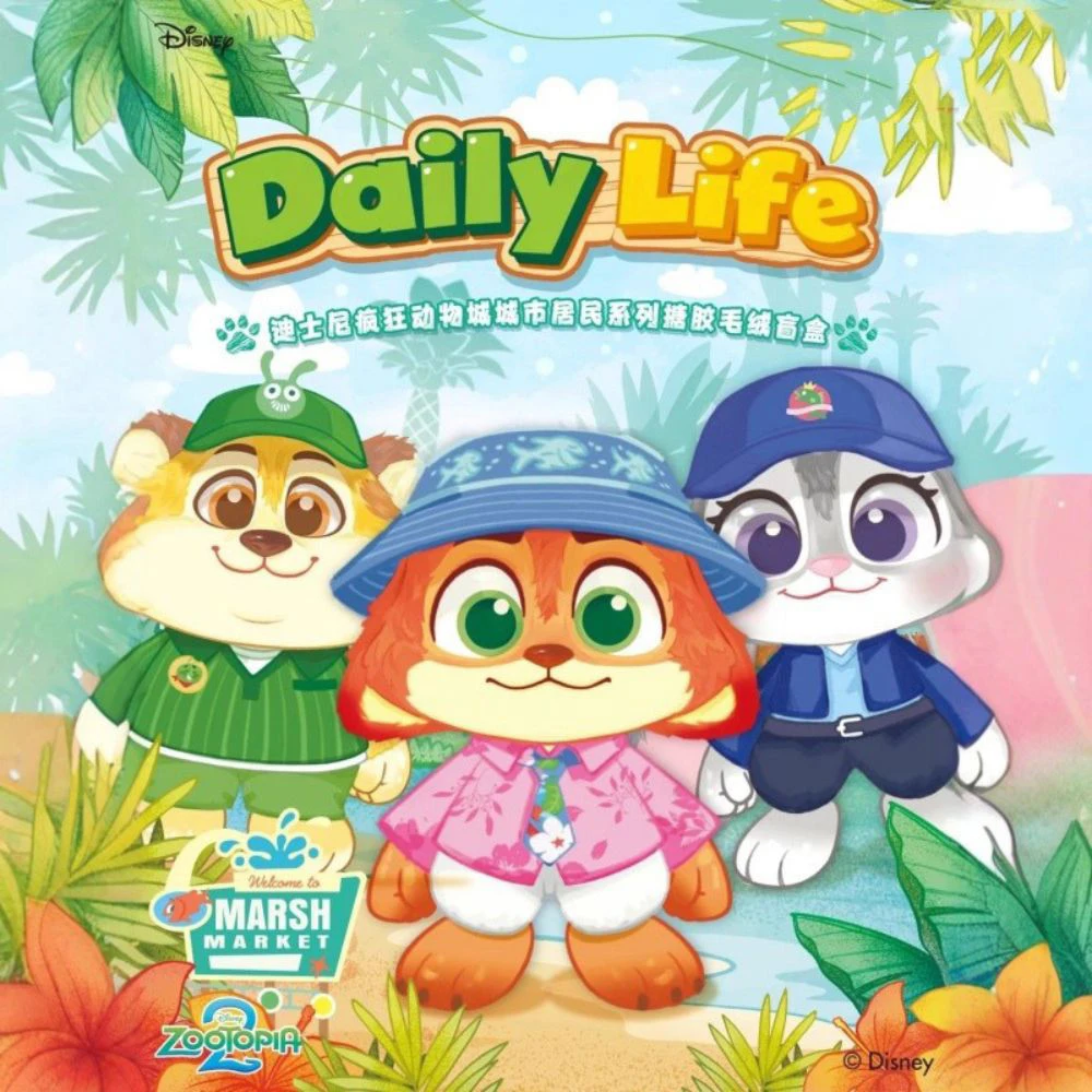 

Коллекционная игрушка-сюрприз Zootopia Daily Life Blind Box: 1 случайная виниловая фигурка из серии «Житейщие в городе» (Джуди/Ник и другие жители), подарок-игрушка-головоломка
