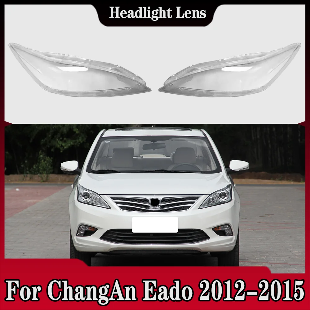 

Для ChangAn Eado 2012 2013 2014 2015, прозрачная крышка фары, прозрачная линза из плексигласа, замена оригинального абажура