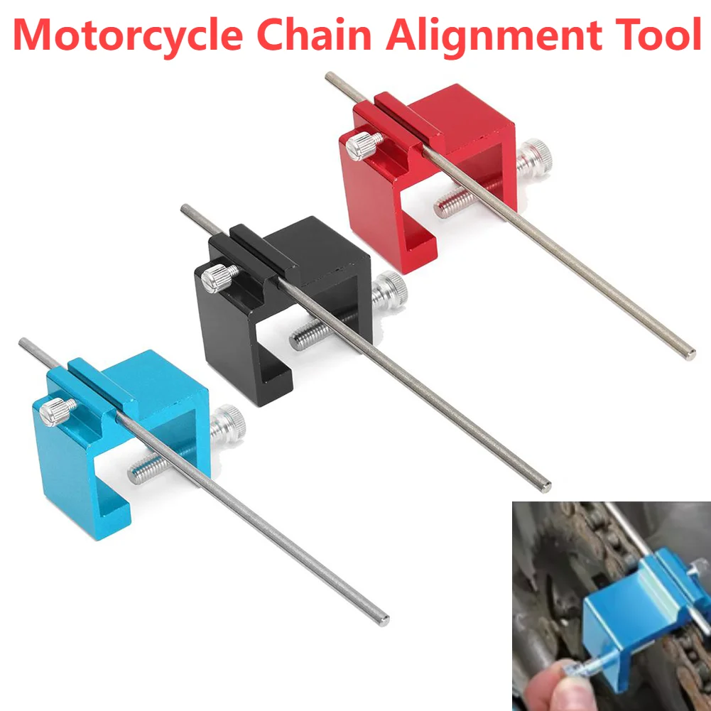 

Универсальный инструмент для выравнивания звездочки цепи мотоцикла, инструмент для выравнивания цепи ATV для Honda Yamaha для Kawaasaki Suzuki Beta