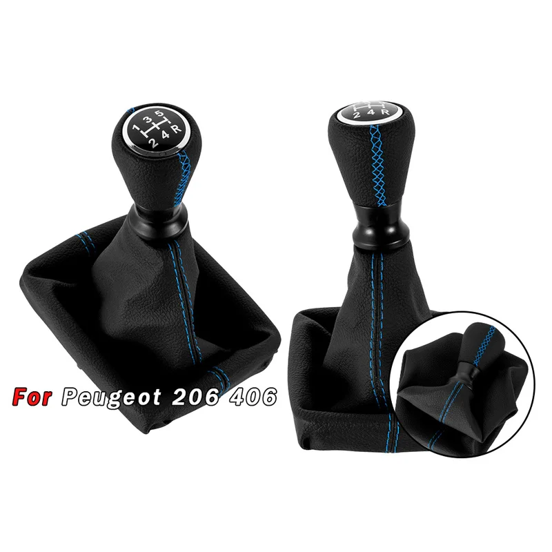 For Peugeot 206 gear lever handball shift dust cover sewn with blue line integrated high-quality gear head dust cover