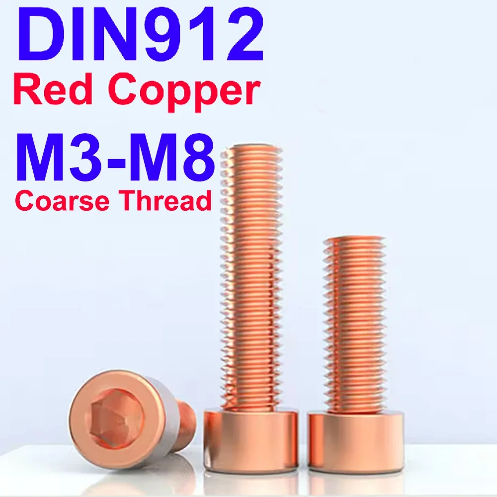 M3 M4 M5 M6 M8 DIN912 Red Copper Cap Head Hexagon Socket Cylindrical Bolts Allen Key Screw