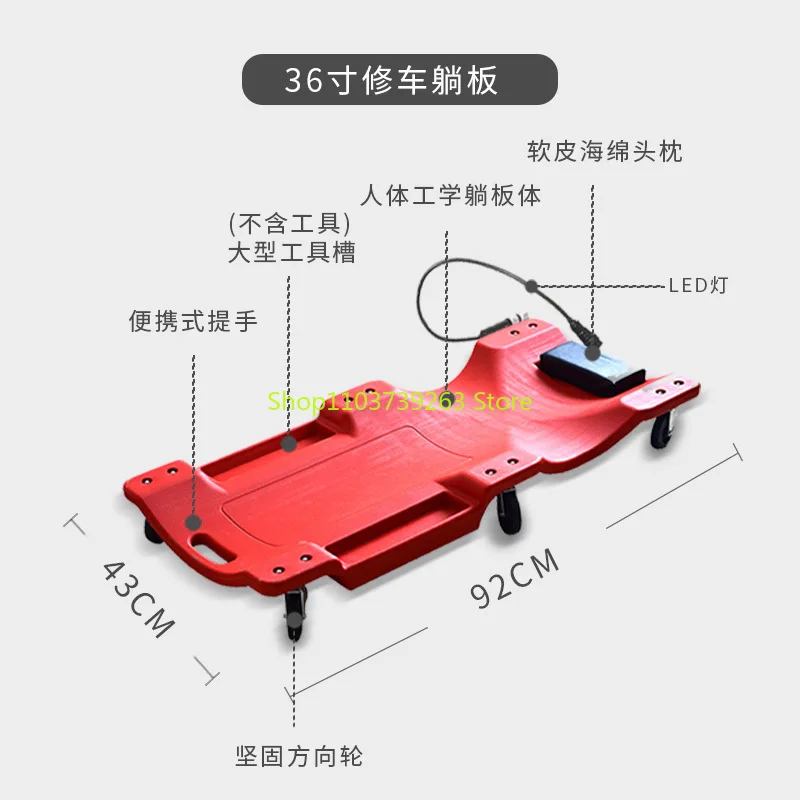 36-Inch Chassis Lying Board for Auto Repair and Maintenance Vehicle Tool