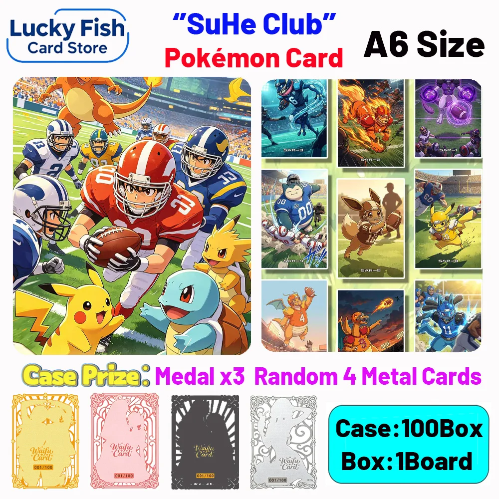 

Wholesale 2026 New SuHe Creative Studio Sports Meet Pokémon Cards A6 Size Boards Children's Toys Birthday Gifts