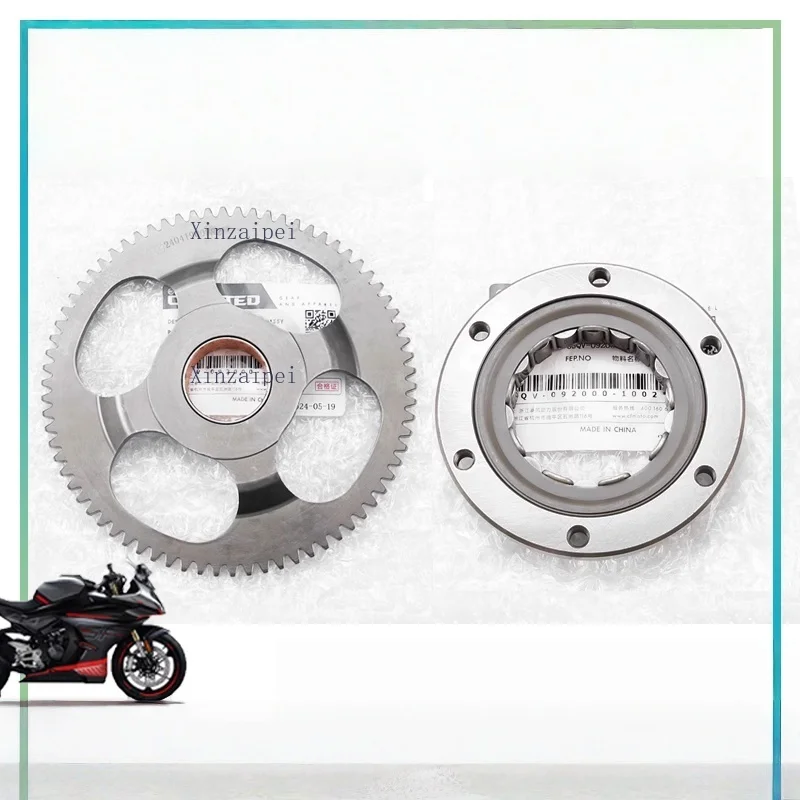 

Для CFMOTO 450SR/SRS 450NK/MT/CLC Beyond, стартер сцепления, стартер, дисковая шестерня CF400-6-7-8-9-10, аксессуары для мотоциклов