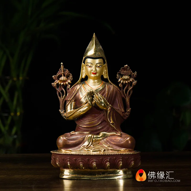 Fo Yuan Hui Tantric Buddha 7-inch Domestic Gold-Plated Bronze Statue of Master Tsongkhapa
