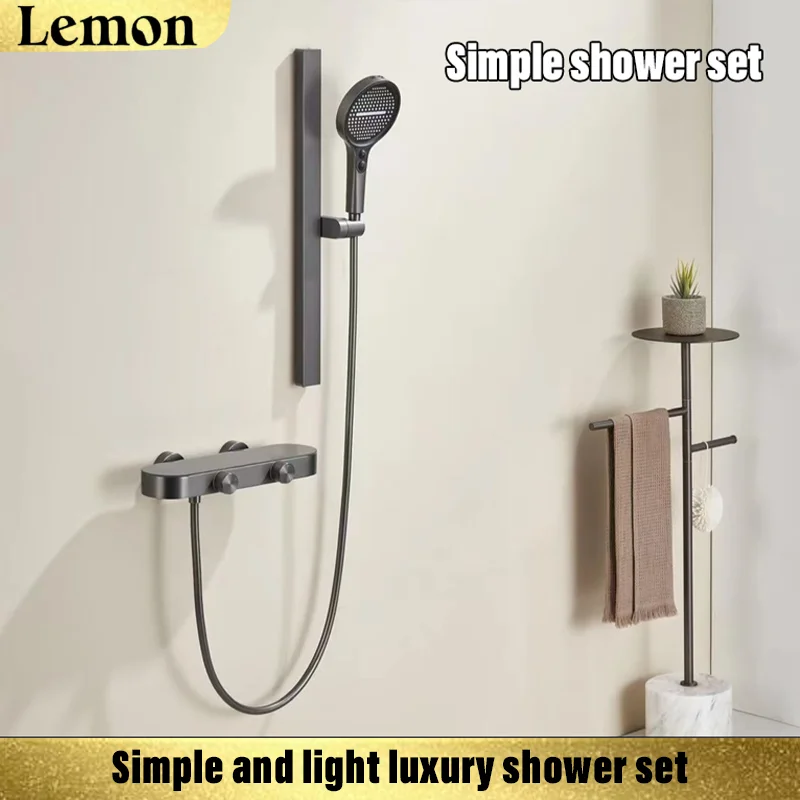 

CHOOXIWU-Simple bathroom shower set, multi-function water outlet, hot and cold dual control