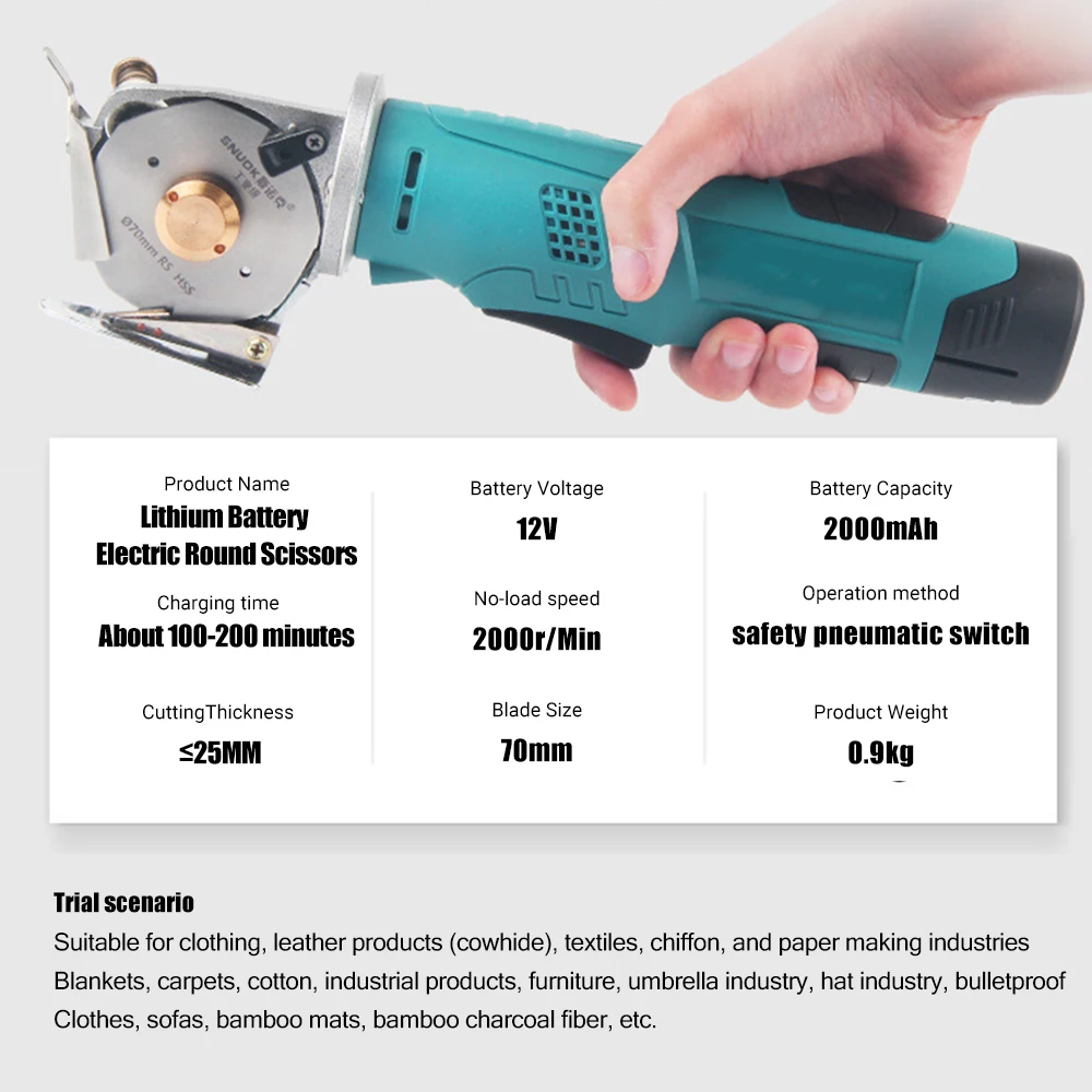 12V Electric Round Scissors Cordless Electric Rotary Fabric Cutter Suitable Leather Paper Cutting Tool Kit Bosch Lithium Battery - view 2