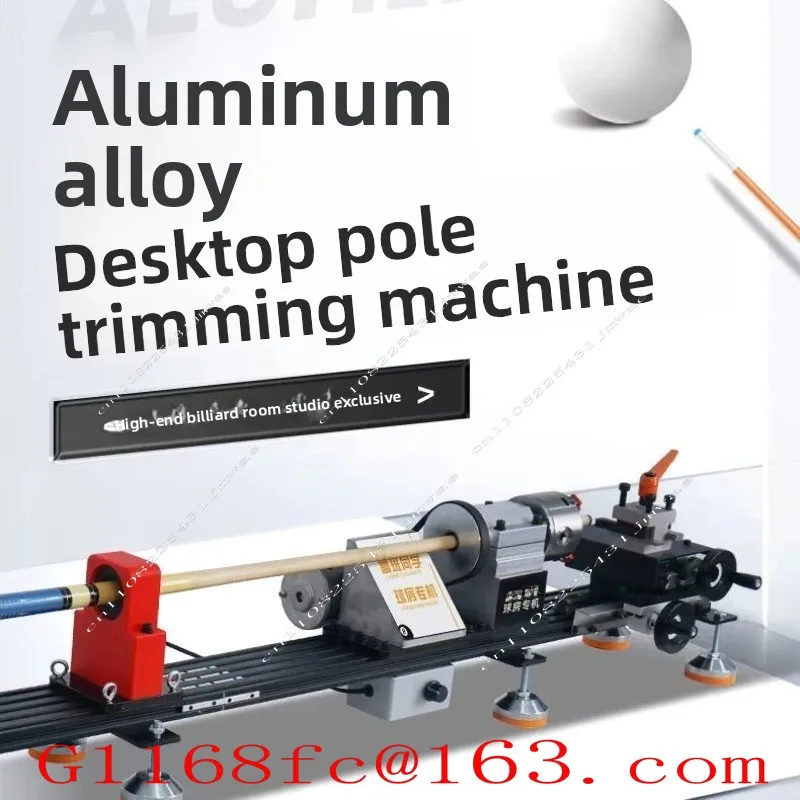 Dedicated Classmate Rod Repair Machine for Ballroom, Quick Repair Machine for Leather Head, First Angle and Copper Hoop