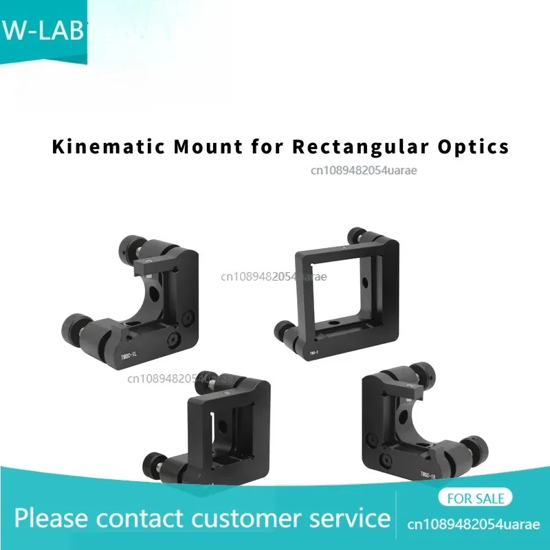 TMQ Series Kinematic Mount for Rectangular Optics