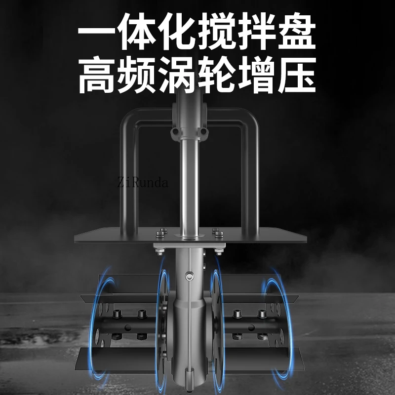 Kleiner Mörtelmischer für den Haushalt, Aschläger, Zementbeton, Baustelle mit Beton, Spachtelmischer